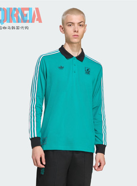 阿迪达斯利物浦复Polo长袖卫衣