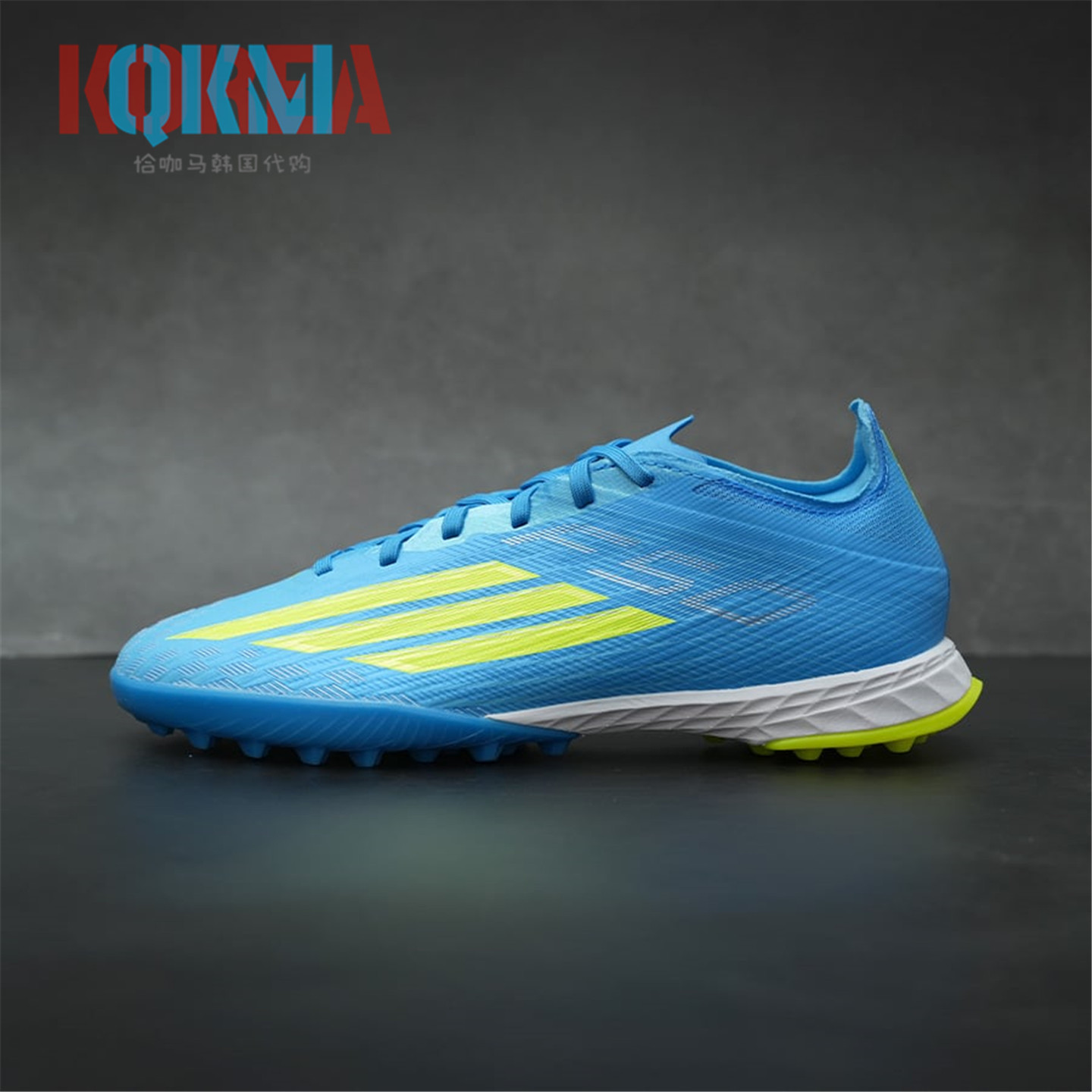 Adidas阿迪达斯F50 Pro次高端TF碎钉男子人造草运动足球鞋 JR8942