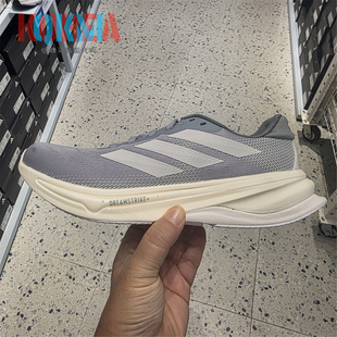 Adidas阿迪达斯Supernova Solution 2女子专业运动跑步鞋 IF9419