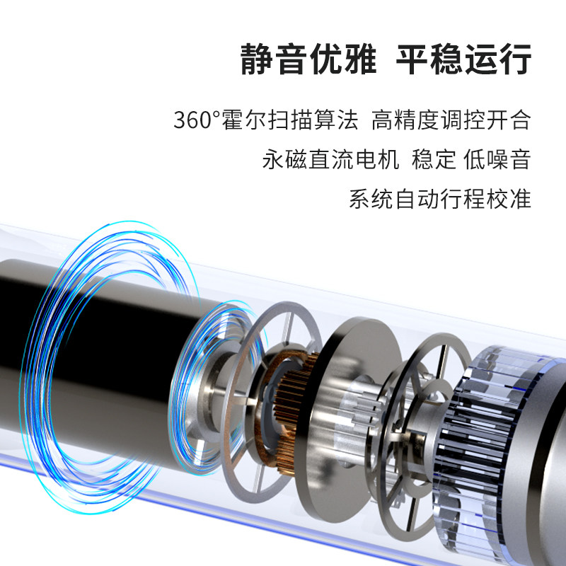 青菱电动窗帘轨道智能天猫精灵小爱同学涂鸦智能遥控器米家app