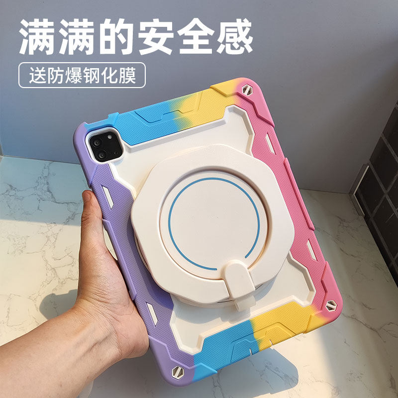 防止平板弯曲儿童防摔带旋转支架图片