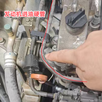 传祺Gs8/Gs7发动机进油硬管软管原厂