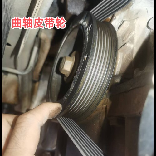 传祺GS4/GS5/GA6/GM6/GA8/GA3/GA5/GS8曲轴皮带轮原厂