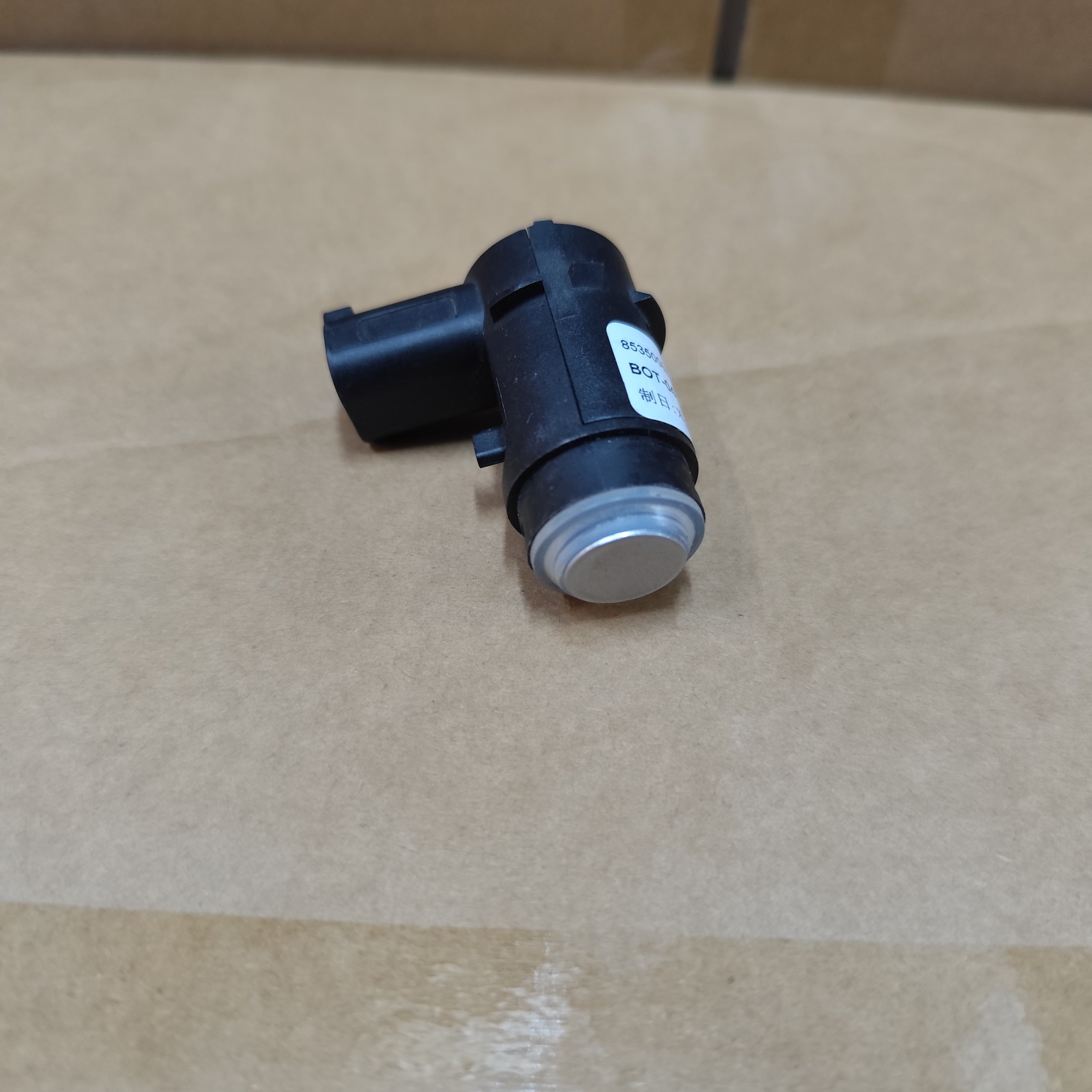 传祺GA5倒车雷达原厂