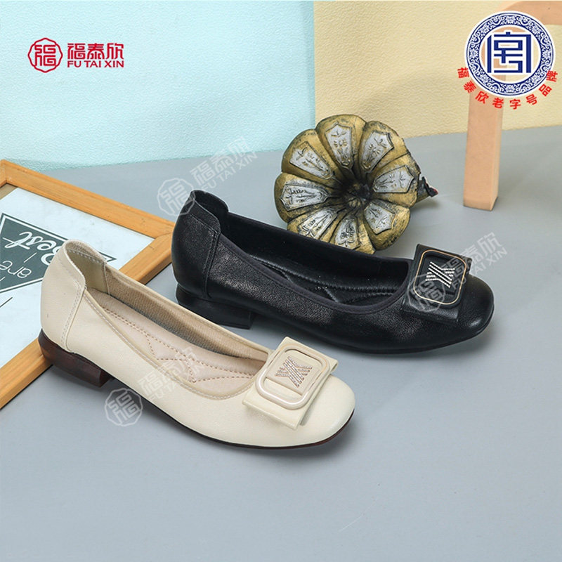福泰欣女鞋春秋季新款妈妈鞋通勤职业时装鞋软底平底单鞋女一脚蹬