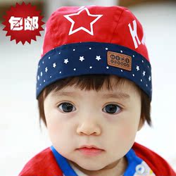 Echarpe enfant - Ref 2136130 Image 11