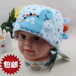 Echarpe enfant - Ref 2136130 Image 18