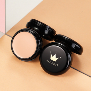 白色黑色黄色桔色紫色绿色遮瑕膏控油粉底保湿裸妆粉底液粉底膏