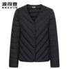 Товары от 波司登羽绒服BF591号店