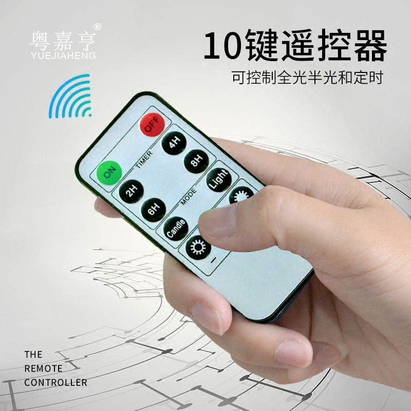10键led电子配件蜡烛灯