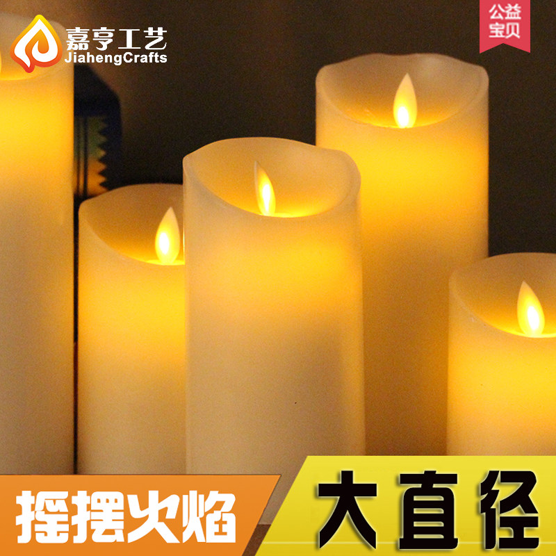 Bougie      - Ref 2488309 Image 1