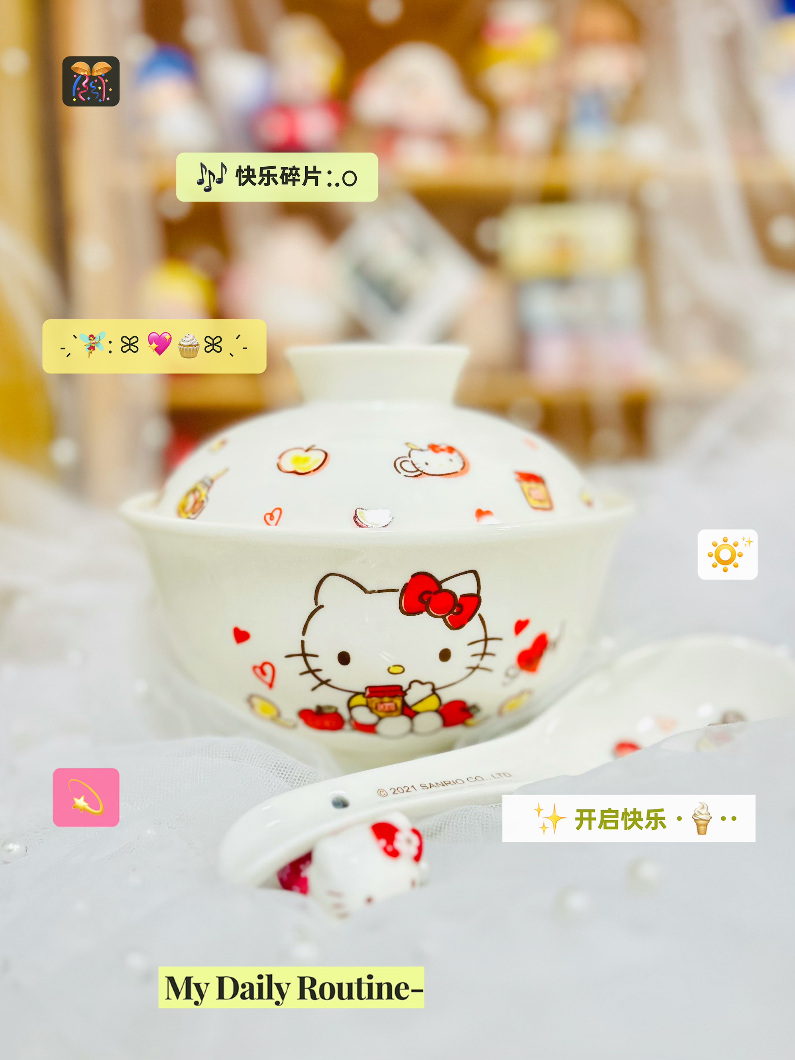 日式卡通可爱陶瓷碗餐具少女心女生Kitty盖碗泡面碗勺子瑕疵送