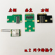 主板minipcie转m2网卡AX200转接卡升级更换m.2网卡