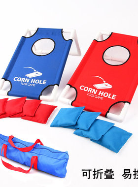 户外院庭聚会Cornhole Board运动游戏沙包投掷玉米洞目标板玩具
