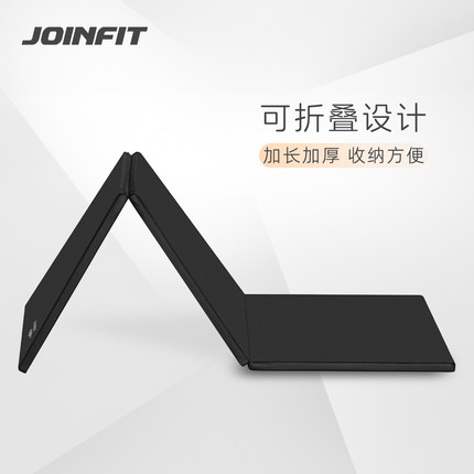 捷英飞体操垫健身房操课专用训练垫加厚瑜伽垫家用舞蹈垫可折叠