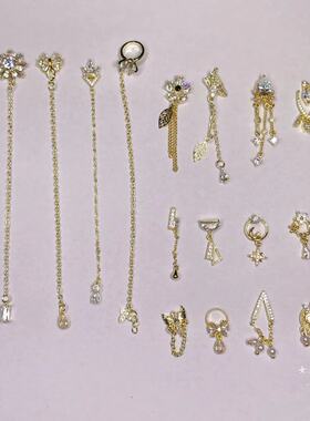 高端定制网红款美甲饰品21系列链条流苏吊坠真金电镀高保色锆石钻