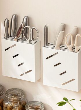 纳川白强力壁挂式刀架菜刀具盒厨房多功能置物架隐藏免打孔剪刀架