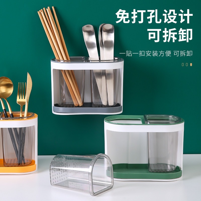 壁挂厨房餐具收纳桶筷子筒刀叉勺
