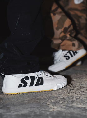 STAxFEIYUE飞跃联名低帮男女休闲硫化橡胶帆布鞋