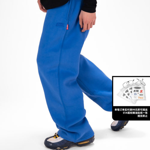 STA2025秋冬Basic直筒卫裤