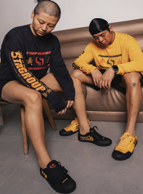 STAxFEIYUE飞跃联名黄血系列纯色低帮帆布鞋