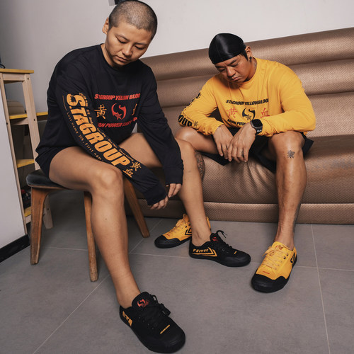 STA飞跃黄血低帮帆布鞋