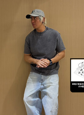 STAALLDAY全天候基础水洗短袖T