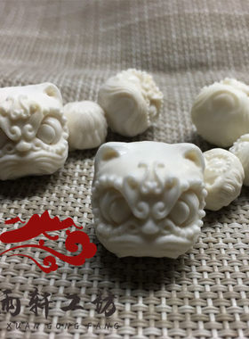 猛犸象牙鹿角醒狮手串手链配饰