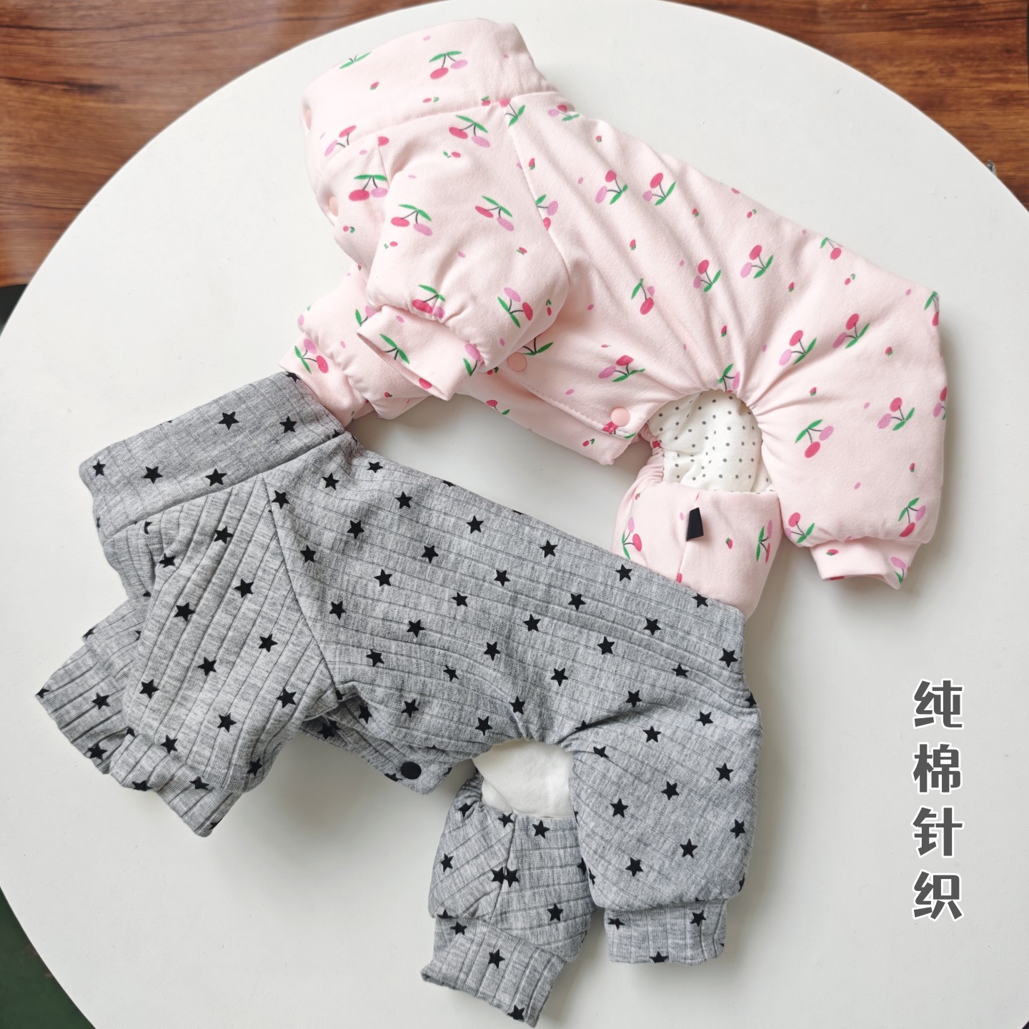 宠物冬季棉服狗狗猫咪夹棉棉袄四脚连体衣服比熊泰迪秋保暖棉服