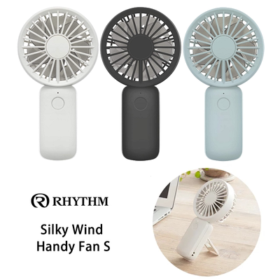 日本进口丽声静音创意挂脖风扇