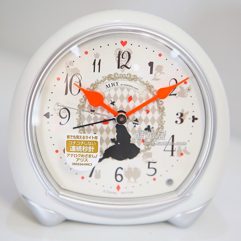 丽声rhythm日本进口儿童动漫个性学生可爱创意爱丽丝扫秒静音闹钟