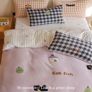 月光集【蛋糕先生】230g高克重牛奶绒软软防静电套件床单床笠