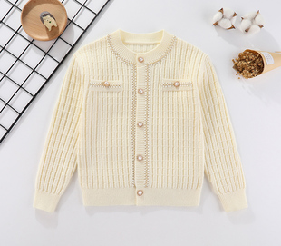 儿童小香风针织衫女童开衫春秋款2026新款中大童外搭开衫外套毛衣