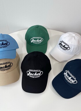 2026韩国东大门代购ins风复古Jacket棒球帽鸭舌帽休闲帽时尚百搭