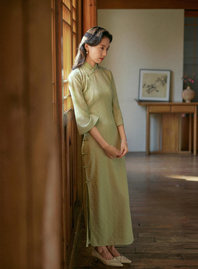 茉茉旗袍春新 八分水袖无省全开襟盘扣 复古日常针织2件套 青萝