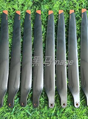 T100S T70 T70 PT100吊运桨叶R6223碳纤农业植保无人机配件品质高