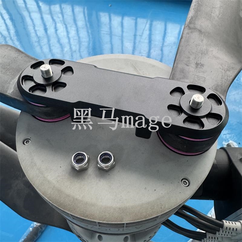 T100/FC100植保无人机固定桨夹