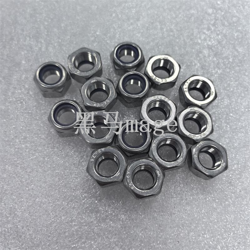 T100FC100固定桨夹专用螺帽螺母