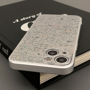 HERHER ◆ 趣味理科手稿 ◆ Mobile Case