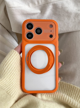 360大视窗橙色秒变壳适用苹果iphone17promax手机壳16/15