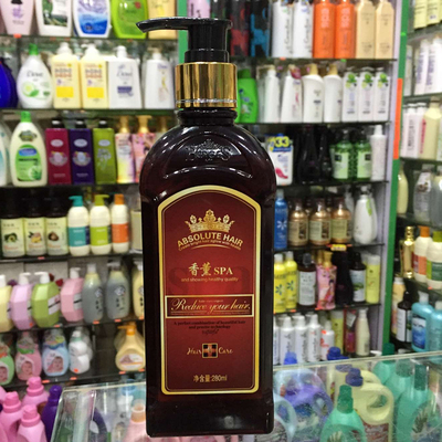 雅爵香薰spa特硬定型啫喱