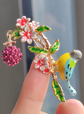 奥特莱斯品牌折扣店撤柜清仓捡漏轻奢树莓小鸟胸针outlets女配饰7