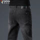 直筒百搭冬季 啄木鸟高端2025春秋新款 修身 子男士 加绒 黑色牛仔长裤