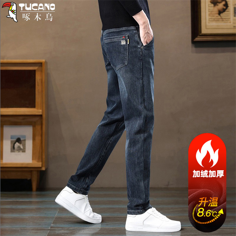 啄木鸟男士修身直筒雾霾蓝牛仔长裤冬季加绒加厚保暖弹力休闲百搭