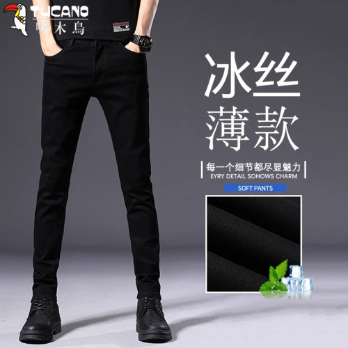 啄木鸟黑色修身小脚牛仔裤