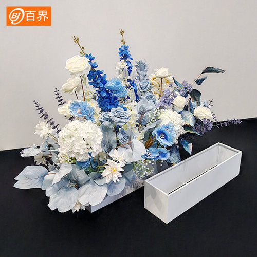 百界婚庆道具铁艺花槽婚礼布置装饰t台路引花排底座地排花插花盒