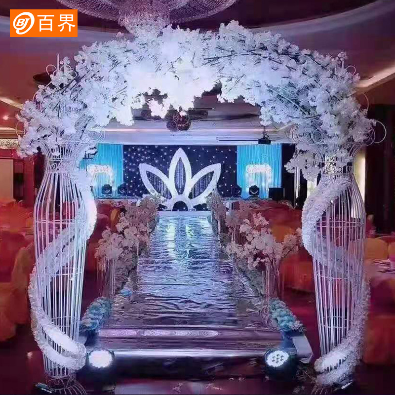 百界婚庆道具铁艺拱门婚礼花门户外森系舞台布置装饰摆件迎宾区