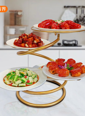 酒店宴会厅凉菜冷菜架多层摆盘菜盘架碟子架冷盘架子火锅配菜架