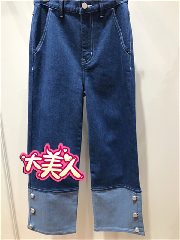 b81u179-569banana baby专柜正品香蕉宝贝双色牛仔裤子2018春