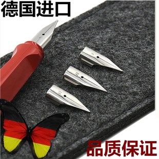 适用于凌美钢笔z50恒星狩猎者喜悦笔尖笔头